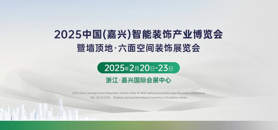 1755672497540123ByWj.png 新聞2-1.png