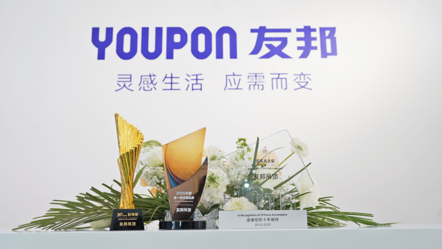 1755672605483090OTVd.png 新聞2-4.png